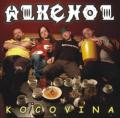 Kocovina