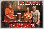 PF 2012