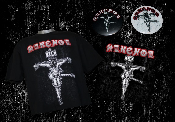Do Alkeshopu přichází kolekce R.U.M. do-alkeshopu-prichazi-kolekce-r-u-m